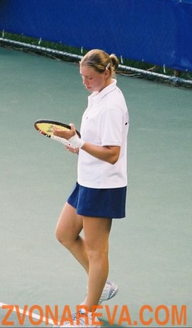Vera Zvonareva whatches the raquet